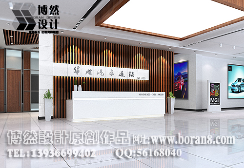 4s店形象墙设计